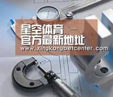 研发能力标题一